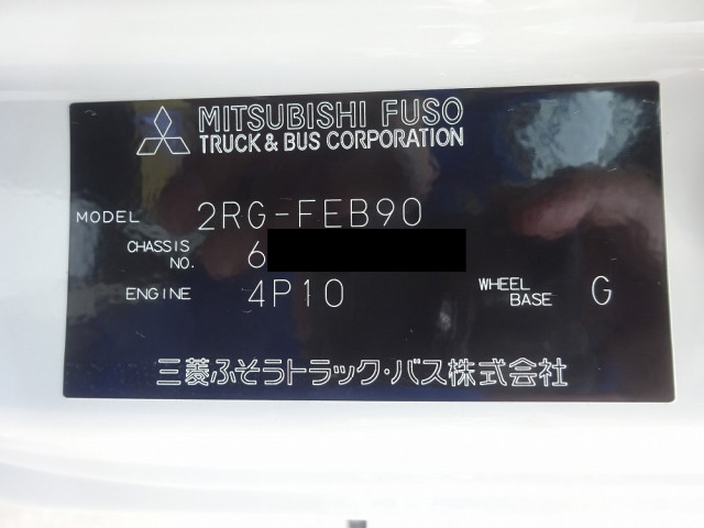 Mitsubishi Fuso canter Small Vehible loader 2RG-FEB90(106403) 48枚目