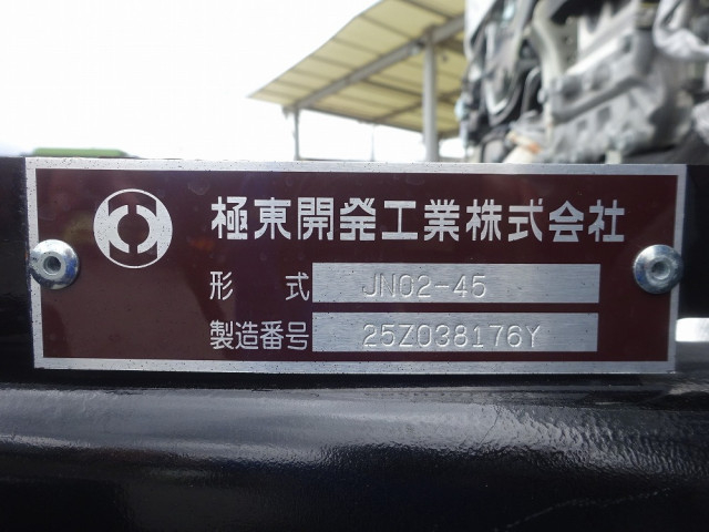 Mitsubishi Fuso canter Small Vehible loader 2RG-FEB90(106403) 50枚目