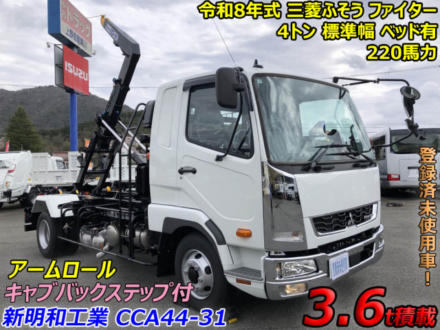 三菱ふそう ファイター 中型 コンテナ専用車 2KG-FK62F(106463) 5枚目