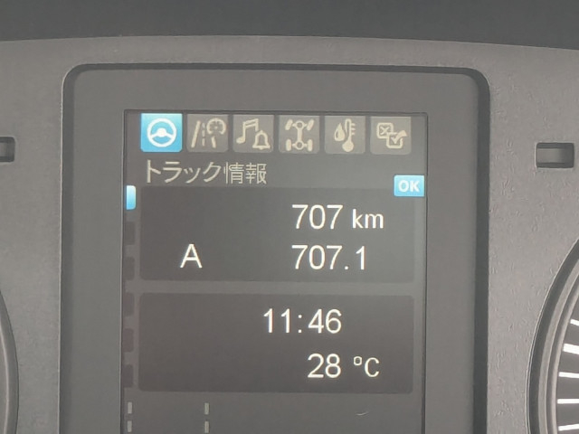 三菱ふそう ファイター 中型 平ボディ 2KG-FK65F(106470) 27枚目