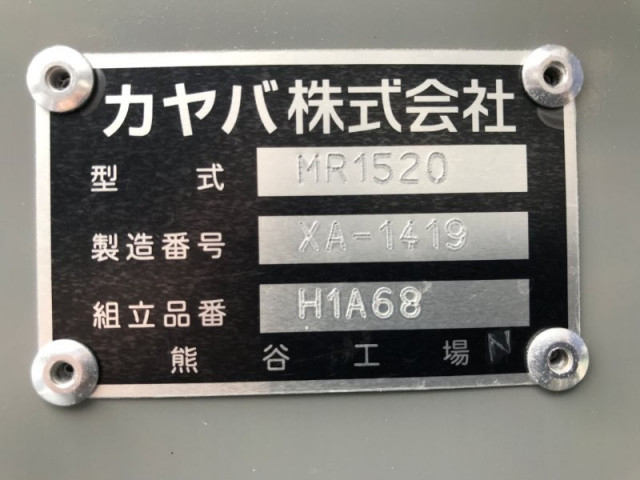 三菱ふそう ファイター 中型 ミキサー車 2KG-FK72F(106520) 29枚目