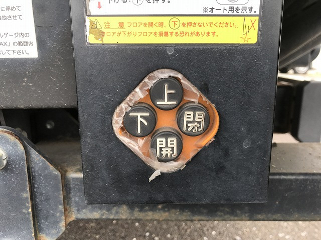 いすゞ フォワード 中型 ウィング 2RG-FRR90T2(109402) 49枚目