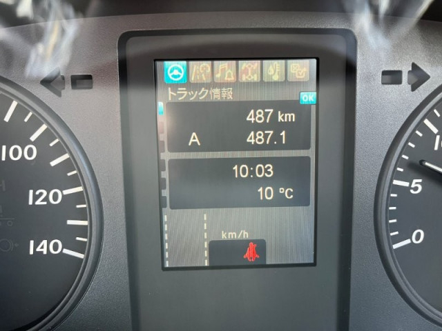 三菱ふそう ファイター 中型 ミキサー車 2KG-FK72F(106617) 9枚目