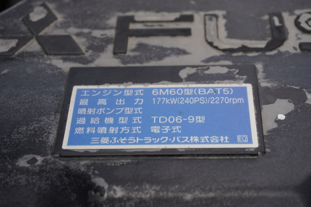 三菱ふそう ファイター 中型 ウィング 2KG-FK65F(106621) 14枚目