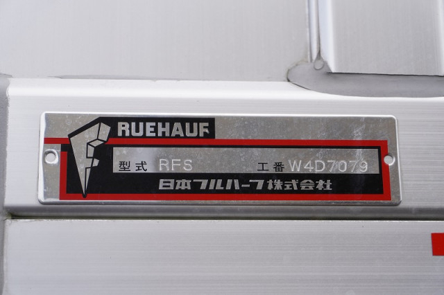 三菱ふそう ファイター 中型 ウィング 2KG-FK65F(106621) 19枚目