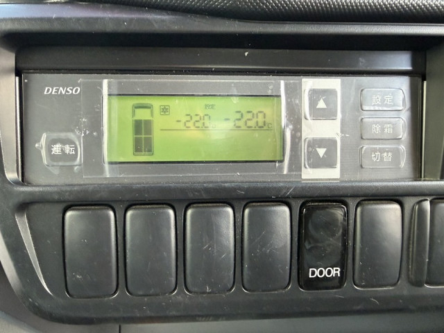 トヨタ ダイナ 小型 冷蔵冷凍バン QDF-KDY221(106623) 41枚目