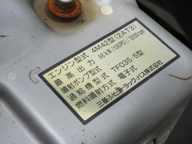 三菱ふそう キャンター 小型 バン PDG-FE70B(7703) 23枚目