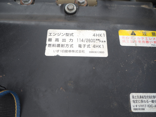 いすゞ エルフ 小型 平ボディ（クレーン付） 4HK1(110491) 35枚目