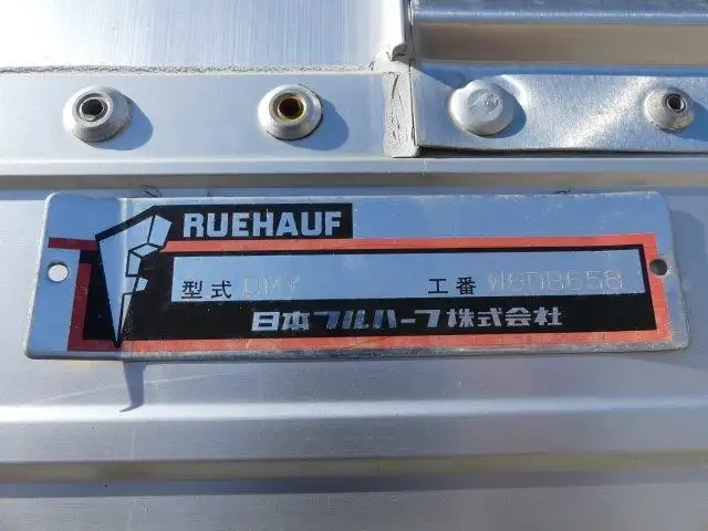 Hino ranger 6studs large Wing body TKG-GD7JPAG(106667) 48枚目
