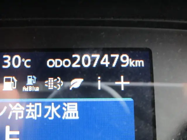 日産自動車 クオン 大型 トラクタ 2RG-GK5DAD(106673) 29枚目