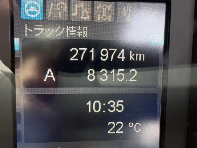 三菱ふそう ファイター 中型 ウィング 2KG-FK65F(106675) 59枚目