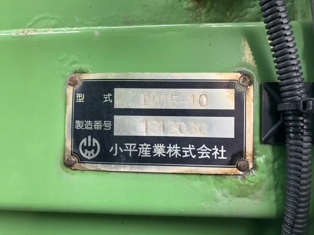 日野 プロフィア 大型 土砂ダンプ 2DG-FS1AGA(106735) 53枚目