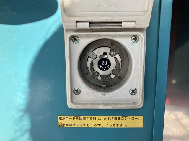 いすゞ ギガ 大型 冷蔵冷凍バン 2KG-CYL77C(106740) 11枚目