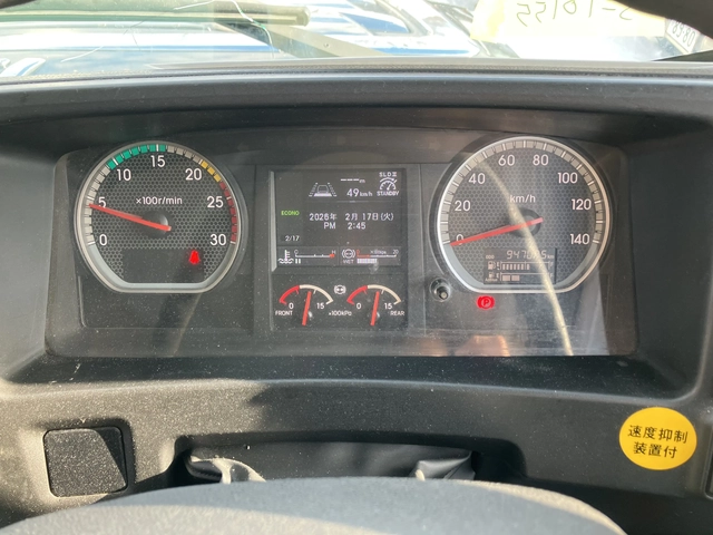 いすゞ ギガ 大型 冷蔵冷凍バン 2KG-CYL77C(106740) 32枚目