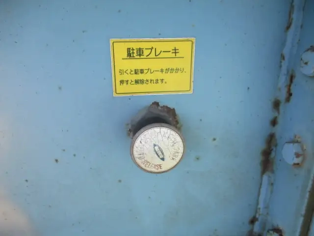 フルハーフ トレーラ（海上コンテナ20ft） KFKCF220(106755) 29枚目
