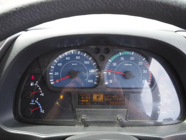 UDトラックス（日産） コンドル 中型 ウィング *********(106085) 78枚目