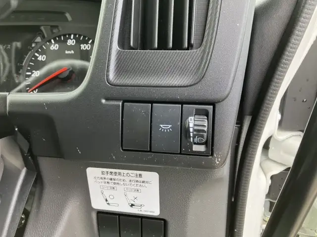 いすゞ フォワード 中型 土砂ダンプ 2RG-FRR90S3(106786) 43枚目