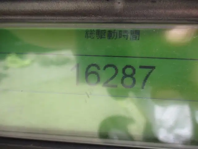 Tohosyaryou Box trailer TC36H1N3S(106801) 54枚目