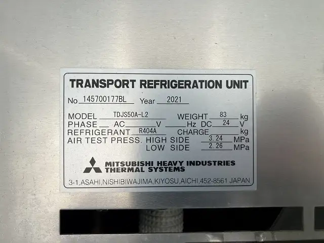 日野 レンジャー 中型 冷蔵冷凍バン 2KG-FD2ABG(106827) 31枚目