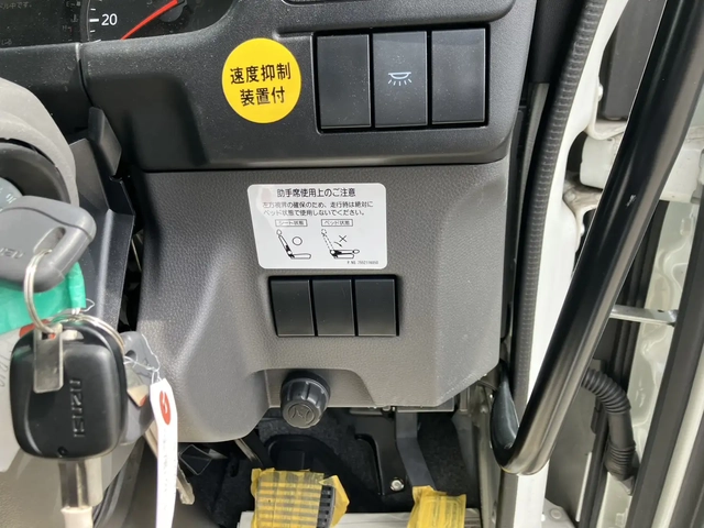 Isuzu forward 6studs large Crane equipped trucks 2RG-FTR90U4(106826) 40枚目
