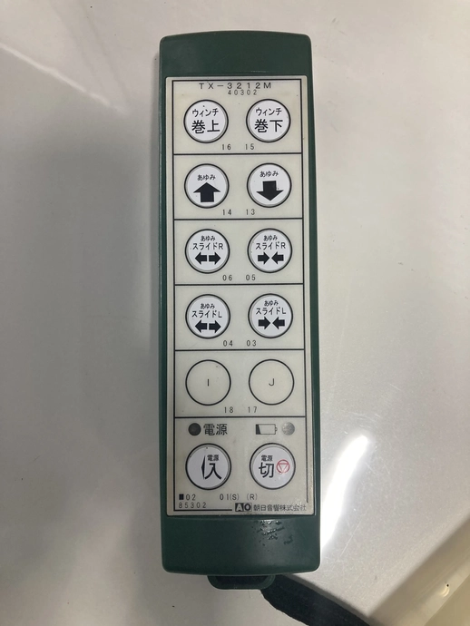 - トレーラ（重機運搬） NT24F009(106828) 50枚目