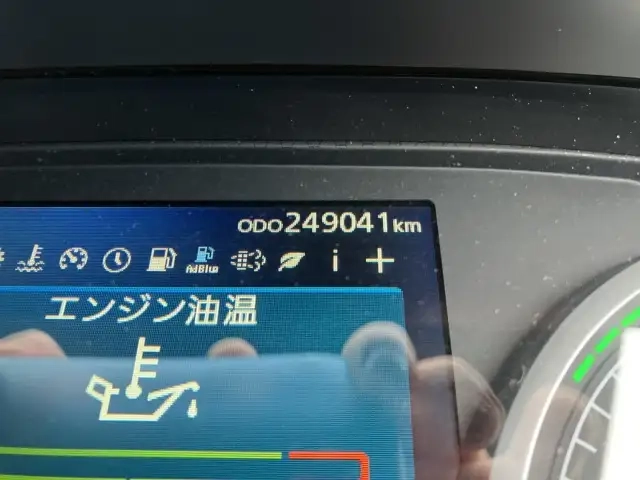日産自動車 クオン 大型 トラクタ 2PG-GK5AAD(106844) 31枚目