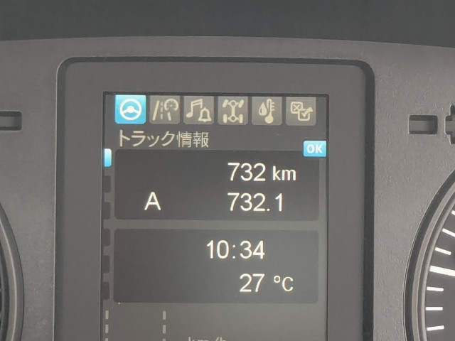 三菱ふそう ファイター 中型 平ボディ 2KG-FK65F(106466) 27枚目