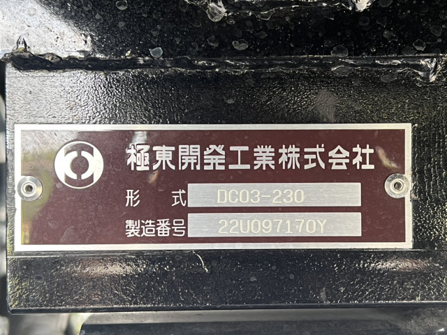 三菱ふそう キャンター 小型 土砂ダンプ 2RG-FBA60(107016) 19枚目