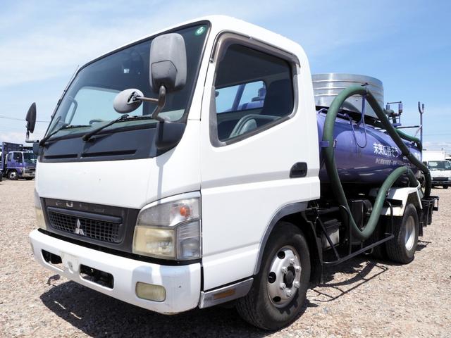 三菱ふそう キャンター 小型 バキュームカー/糞尿車 *********(107026) 1枚目