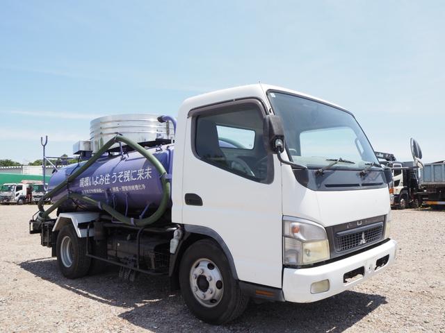 三菱ふそう キャンター 小型 バキュームカー/糞尿車 *********(107026) 7枚目