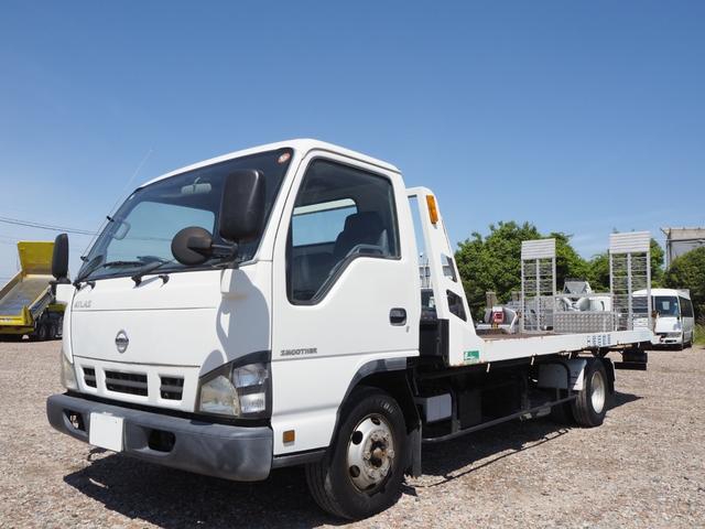 日産自動車 アトラス 小型 キャリアカー *********(107034) 55枚目