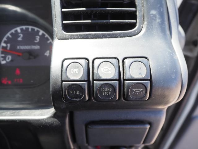 日産自動車 アトラス 小型 キャリアカー *********(107034) 73枚目