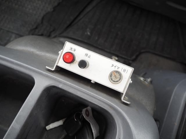 いすゞ フォワード 中型 ミキサー車 *********(107044) 70枚目
