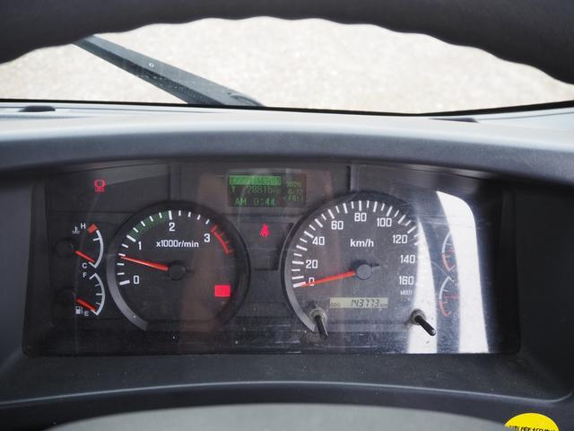 いすゞ フォワード 中型 ミキサー車 *********(107044) 80枚目