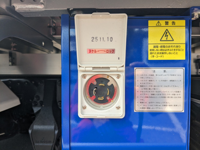三菱ふそう ファイター 中型 冷蔵冷凍バン 2KG-FK65F(107047) 37枚目