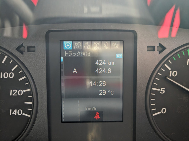 三菱ふそう ファイター 中型 冷蔵冷凍バン 2KG-FK65F(107047) 42枚目
