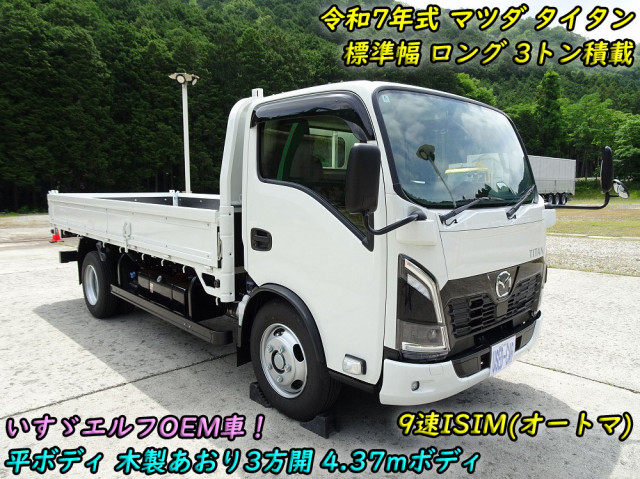 マツダ タイタン 小型 平ボディ 2TG-LKR88C(107056) 5枚目