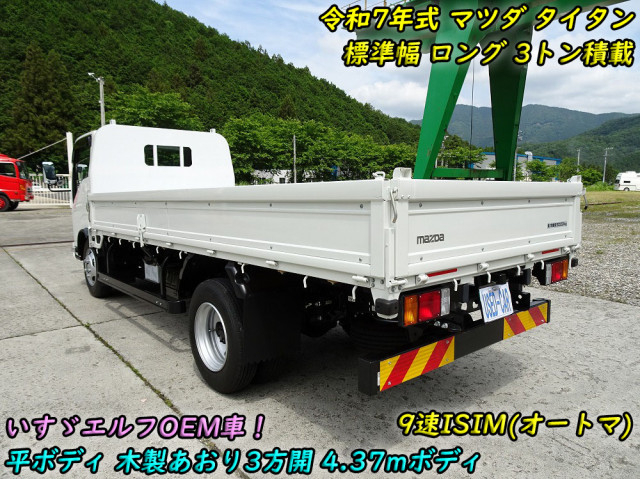 マツダ タイタン 小型 平ボディ 2TG-LKR88C(107056) 6枚目