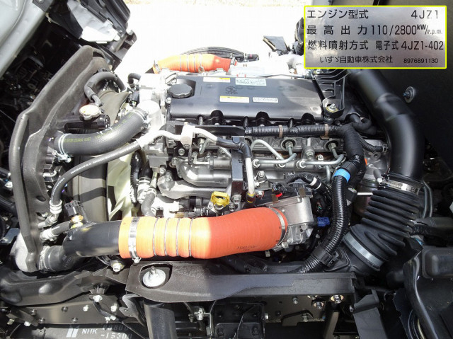 マツダ タイタン 小型 平ボディ 2TG-LKR88C(107056) 10枚目