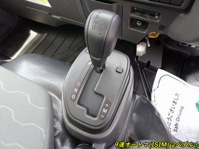 マツダ タイタン 小型 平ボディ 2TG-LKR88C(107056) 32枚目