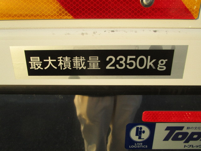 日野 レンジャー 中型 冷蔵冷凍バン 2PG-FD2ABG(107057) 48枚目