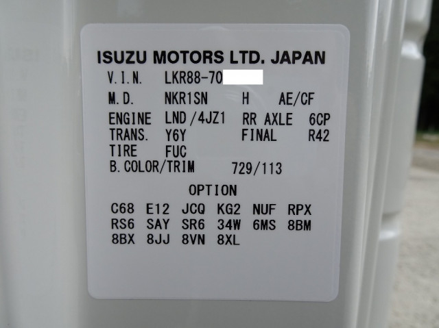 マツダ タイタン 小型 平ボディ 2TG-LKR88C(107056) 50枚目