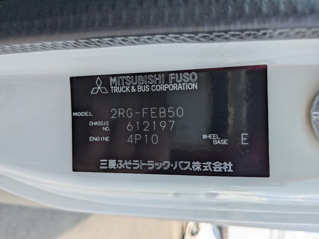 三菱ふそう キャンター 小型 ウィング 2RG-FEB50(107082) 50枚目