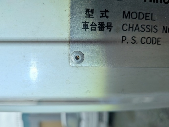日野 レンジャー 増トン ウィング BDG-FE8JLWA(107135) 31枚目