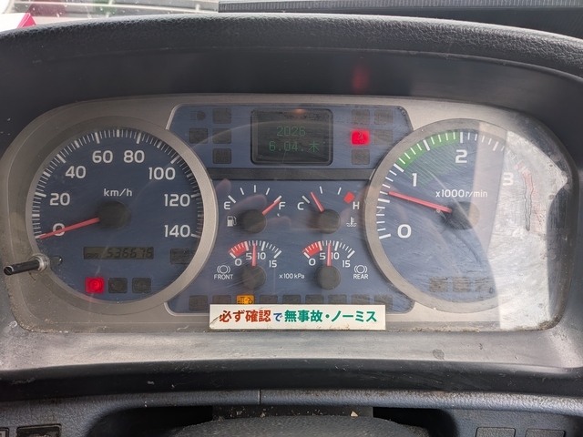 日野 レンジャー 増トン ウィング BDG-FE8JLWA(107135) 61枚目