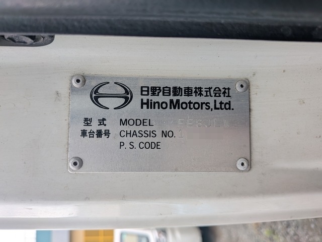 日野 レンジャー 増トン ウィング BDG-FE8JLWA(107135) 29枚目