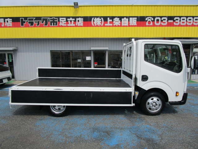 日産自動車 アトラス 小型 平ボディ CBF-SQ2F24(109775) 9枚目