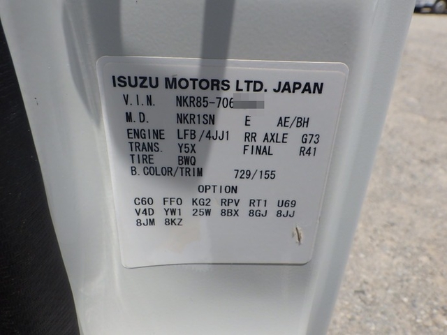 いすゞ エルフ 小型 土砂ダンプ TPG-NKR85AR(10677) 30枚目
