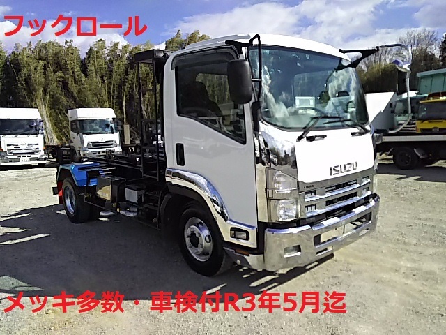Isuzu forward Middle Others PKG-FRR90S1(8818) 1枚目