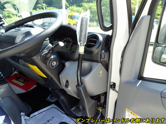 日野 デュトロ 小型 土砂ダンプ 2WG-XZU603T(108434) 42枚目